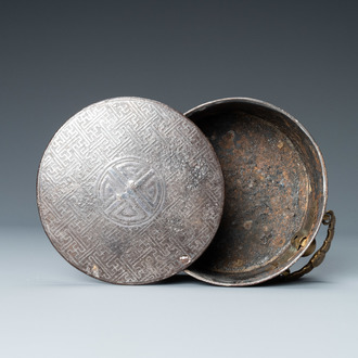 A Korean silver-inlaid iron box and cover, probably Joseon, 16/17th C.