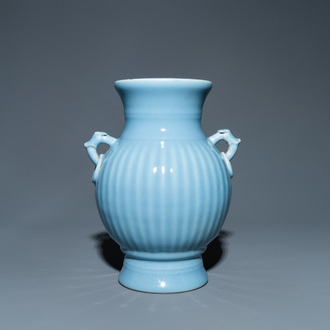 A Chinese monochrome lavender-blue vase, Qianlong mark, Republic