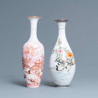 Deux vases en porcelaine de Chine coquille d'oeuf, marques en rougé, 20ème