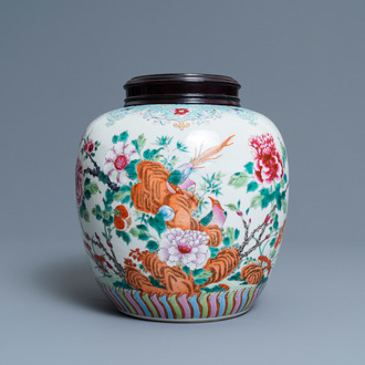 A Chinese famille rose 'pheasants' jar, Qianlong