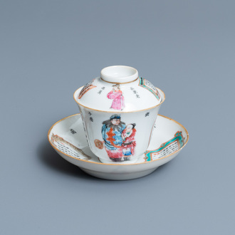 Une tasse couverte et soucoupe en porcelaine de Chine famille rose à décor 'Wu Shuang Pu', marque et époque de Daoguang