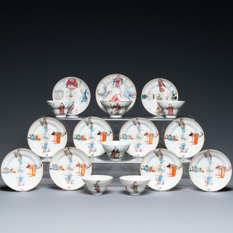 Onze soucoupes et six tasses en porcelaine de Chine famille rose à décor 'Wu Shuang Pu', la plupart marque et époque de Daoguang