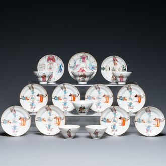 Eleven Chinese famille rose 'Wu Shuang Pu' saucers and six cups, mostly Daoguang mark and of the period