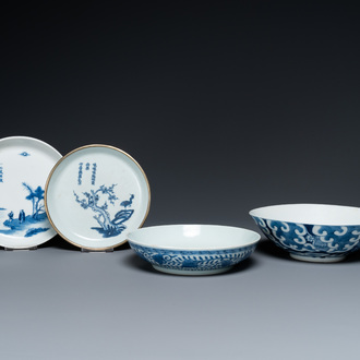 Deux assiettes et deux bols en porcelaine de Chine 'Bleu de Hue' pour le Vietnam, 19ème