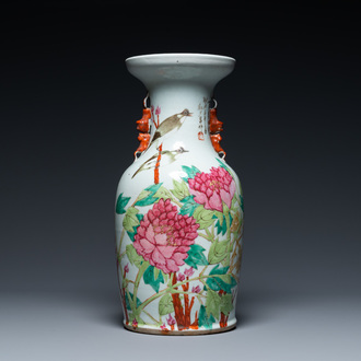 A Chinese qianjiang cai vase with birds among blossoms, 19th C.