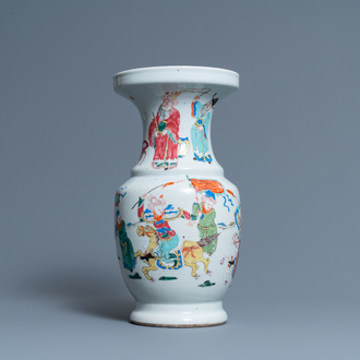 A Chinese famille rose 'horseriders' vase, Yongzheng