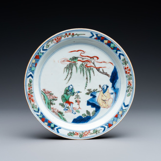 Une assiette en porcelaine de Chine wucai de type ko-sometsuke pour le marché japonais, époque Transition