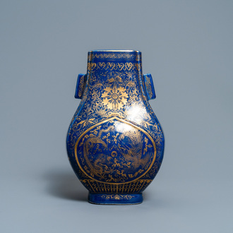 Un vase de forme 'fanghu' en porcelaine de Chine bleu monochrome à décor doré de dragons et de phénix, marque et époque de Guangxu