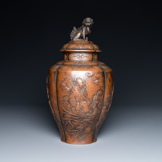 Un vase couvert en laiton étamé, Japon, Meiji, 19ème