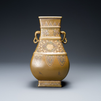 A Chinese monochrome teadust-glazed vase overdecorated in silver and gilt, Qianlong mark, Republic