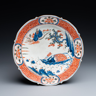 Un plat en porcelaine de Chine wucai de type ko-sometsuke pour le marché japonais, époque Transition