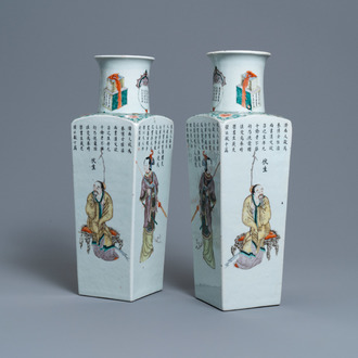 A pair of square Chinese famille verte 'Wu Shuang Pu' vases, Kangxi mark, 19th C.