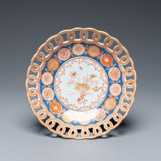 A Chinese Imari-style dish with reticulated 'coins' rim, Kangxi