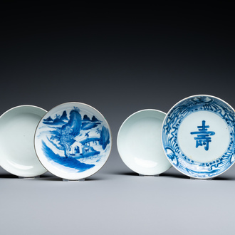 Four Chinese blue and white 'Bleu de Hue' plates for the Vietnamese market, 19th C.