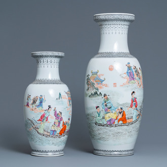 Deux vases en porcelaine de Chine famille rose à décor d'immortels, marque de Qianlong, 20ème