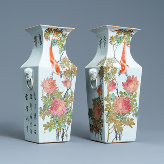 Une paire de vases de forme carrée en porcelaine de Chine qianjiang cai, 19/20ème
