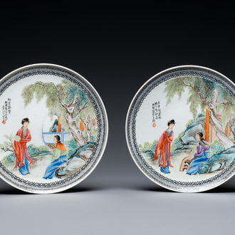 A pair of Chinese famille rose plates with ladies in a garden, seal mark, Republic