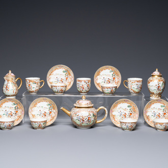 A Chinese famille rose 18-piece 'rabbit hunt' tea service, Qianlong