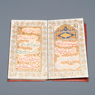 Een Arabisch manuscript: 'De munajat van imam Ali', kalligrafie in Nastaliq schrift, gouache met goud opgehoogd op papier, 19/20e eeuw