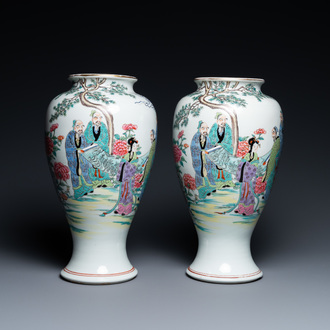 A pair of Chinese famille rose vases, Kangxi mark, Republic