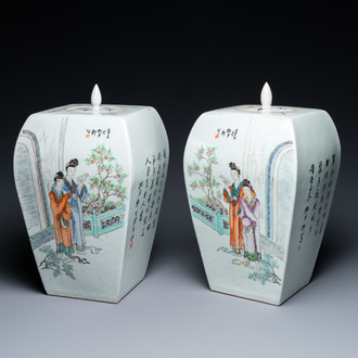 Une paire de pots couverts en porcelaine de Chine qianjiang cai, signés Song Yue Xuan et datés 1912