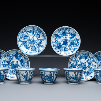 Zes Chinese blauw-witte schotels en vijf koppen, Qi Yu Tang Zhi merk, Kangxi