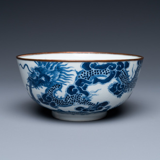 A Chinese 'Bleu de Hue' bowl for the Vietnamese market, Thieu Tri mark, 19th C.