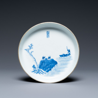 Une coupe en porcelaine de Chine 'Bleu de Hue' pour le Vietnam, marque Noi Phu, 19ème