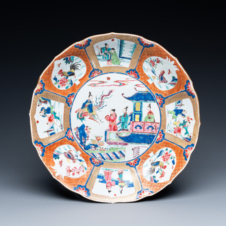 Un plat en porcelaine de Chine famille rose à décor de Xi Wangmu, Yongzheng