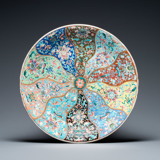 A large Chinese famille rose dish, Qianlong mark, 19th C.