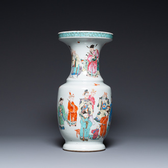 A Chinese famille rose 'immortals' vase, Yongzheng