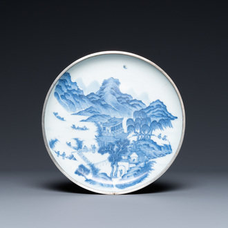 Une coupe en porcelaine de Chine 'Bleu de Hue' pour le Vietnam, marque Nha Ngoc, 19ème