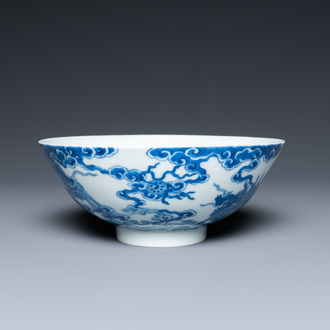 A Chinese 'Bleu de Hue' bowl for the Vietnamese market, reign of Tu Duc, late 19th C.