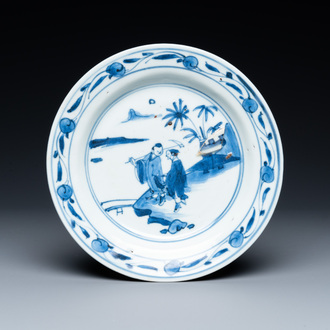 Une coupe en porcelaine de Chine de type ko-sometsuke pour le marché japonais avec un défaut de cuisson remarquable, époque Transition