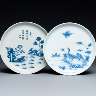 Deux coupes en porcelaine de Chine 'Bleu de Hue' pour le Vietnam, marques Ngoan Ngoc et Tran Ngoc, 19ème
