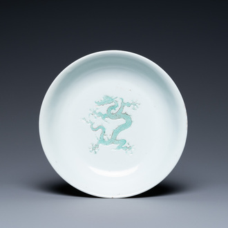 A Chinese incised and green-glazed 'dragon' dish, Hongzhi mark, Ming