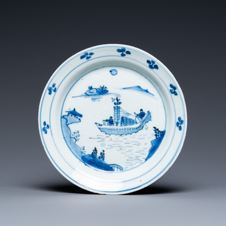 Une coupe en porcelaine de Chine en bleu et blanc de type ko-sometsuke pour le marché japonais, époque Transition
