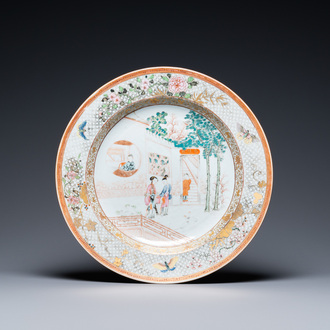 A Chinese famille rose dish, Yongzheng/Qianlong