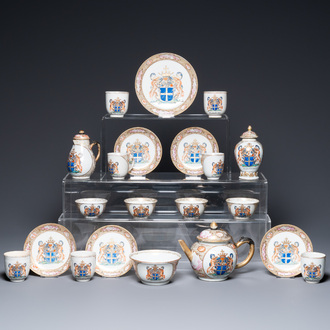 Un service à thé de 21 pièces en porcelaine de Chine aux armes de 'Van der Cruyce' pour le marché belge, Qianlong