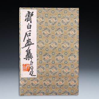 Een album met 22 houtsnedes naar Qi Baishi, Rong Bao Zhai studio, Beijing, 1952