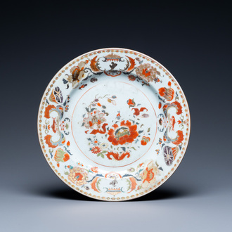 A Chinese famille rose 'Pompadour' plate, Qianlong