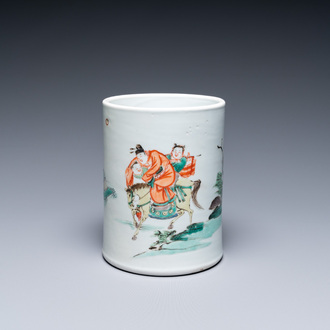 A Chinese famille verte brush pot, Kangxi