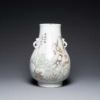Un vase de forme 'hu' en porcelaine de Chine qianjiang cai, signé Hai Lin, daté 1878