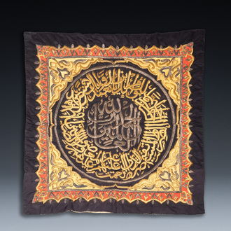 An Ottoman silvered- and gilt-metal-wired silk 'samadiya' Kaaba cover cloth, 19/20th C.