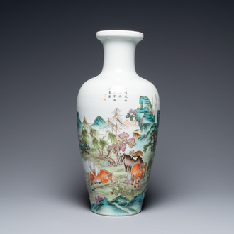 A Chinese famille rose 'Eight horses of Mu Wang' vase, Hongxian mark, 20th C.