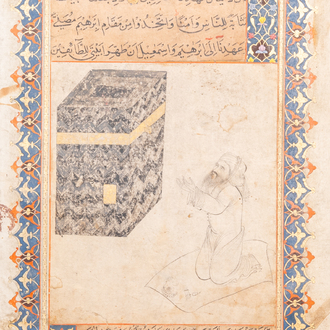 Miniature ottomane: 'Soufi priant auprès de la Kaaba', encre et gouache sur papier, 19ème