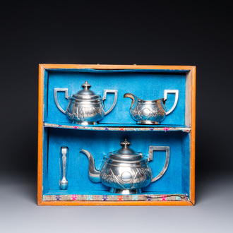 A Chinese silver tea service in presentation box, mark of Zee Sung, Shanghai, Republic