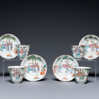 Quatre tasses et soucoupes en porcelaine de Chine famille rose, marque et époque de Tongzhi