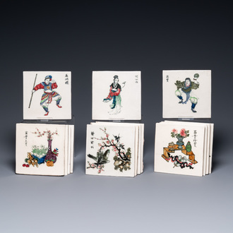 Vijftien polychrome tegels in Chinees porselein, zegelmerk, Republiek