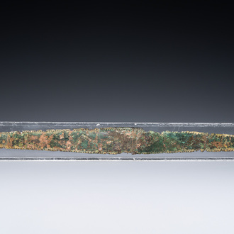 Un fragment d'une ceinture en bronze à décor gravé, Anatolie ou Perse, 1er millénaire av. J.-C.